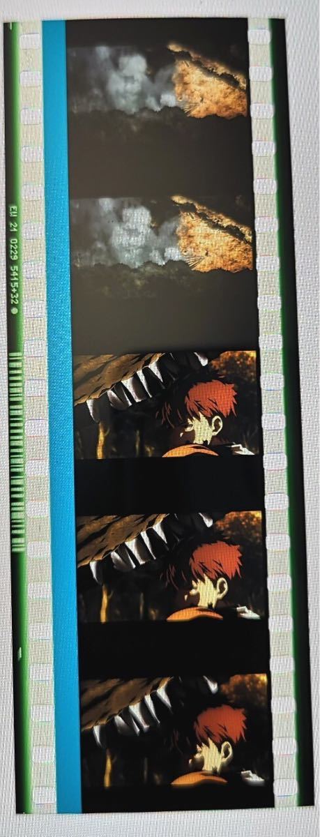 Fate stay night　第三章　入場特典フィルム　衛宮士郎 衛宮士郎 Fate/stay night 第三章6週目特典フィルムコマ