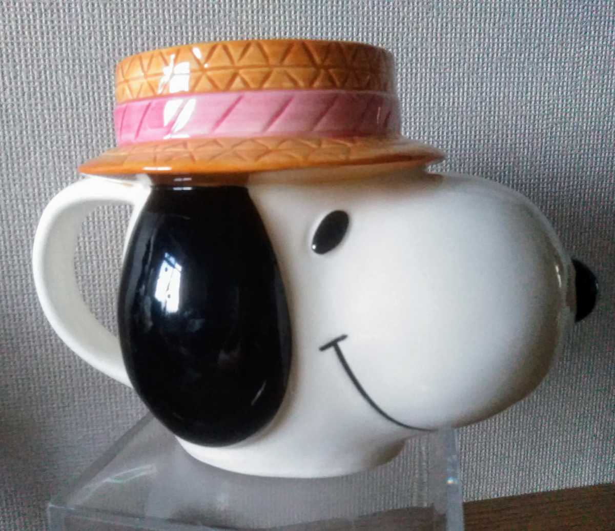 新品 スヌーピー フェイスマグカップ カンカン帽 陶器製 マリモクラフト の落札情報詳細 ヤフオク落札価格情報 オークフリー スマートフォン版