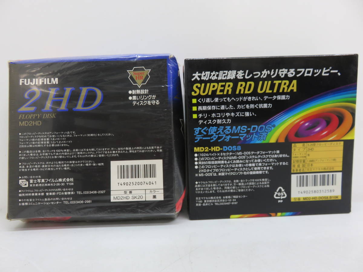 新品 富士フィルム 2hd 5 25インチ フロッピーディスク Md2hd256 マクセル ウルトラフロッピー Pc 98 Md2 Hd Dos8 未使用 未開封品 30枚セット の落札情報詳細 ヤフオク落札価格情報 オークフリー スマートフォン版