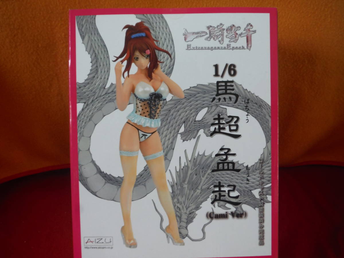 一騎当千 Extravaganza Epoch 馬超孟起 Cami Ver ピンク 1 6 完成品フィギュア ワンダーフェスティバル17 夏 限定 の落札情報詳細 ヤフオク落札価格情報 オークフリー スマートフォン版
