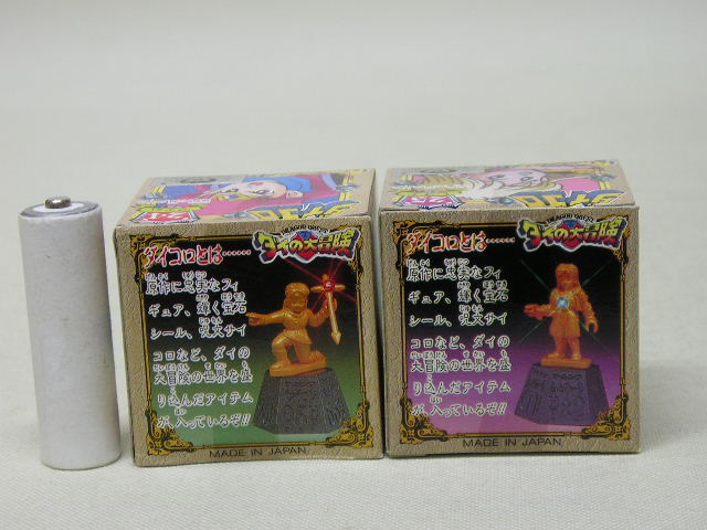 新品】TB□ドラクエ ダイの大冒険ダイコロ マァム&レオナ 2種セットの