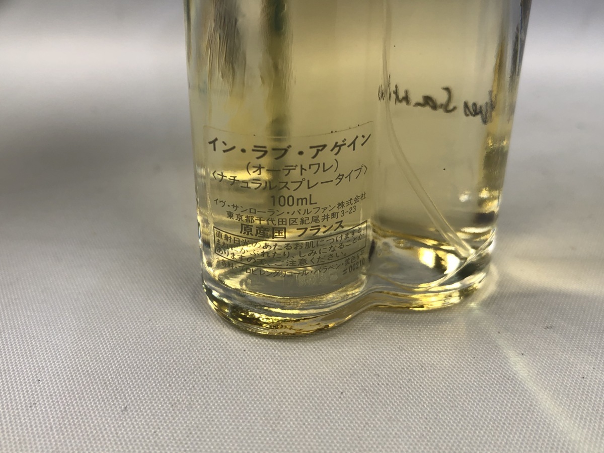 1531t 残約9割 Ysl イヴサンローラン イン ラブ アゲイン In Love Again Edt 100ml の落札情報詳細 ヤフオク落札価格情報 オークフリー スマートフォン版 1531t 残約9割 Ysl イヴサンローラン イン ラブ アゲイン In Love Again Edt 100ml の落札情報詳細 ヤフオク落札価格情報 オークフリー スマートフォン版