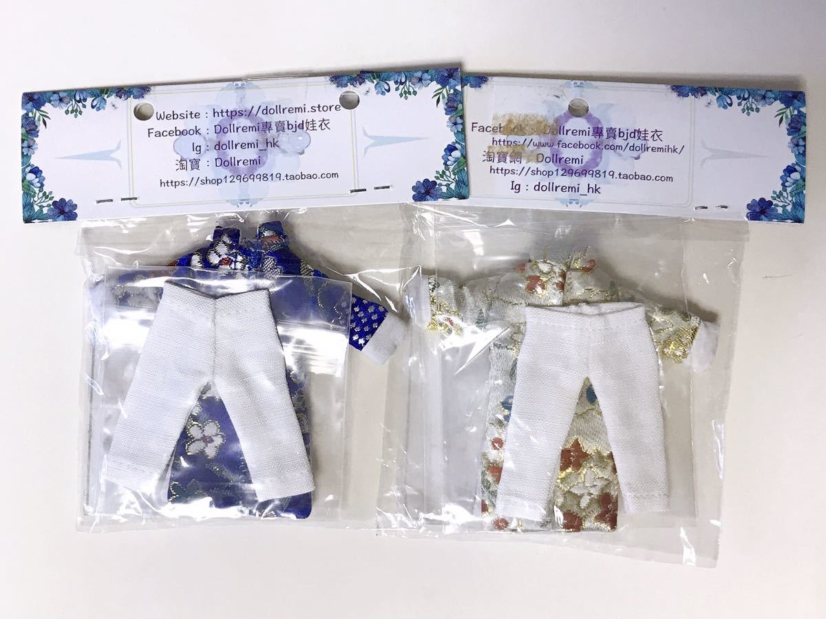 新品】オビツ11 チャイナ服 2点セット ディーラー様製 の落札情報詳細 ...