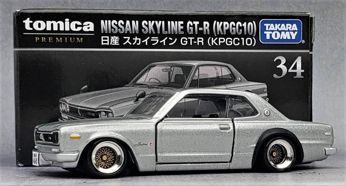 TLV ハコスカ GTR 改　フォーミュラメッシュ Amazon | POP RACE 1/64 SKYLINE GT-R V8 DRIFT (HAKOSUKA) DARK