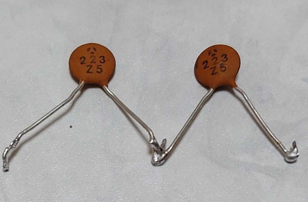 ギブソンgibson セラミックコンデンサー2本組 1994レスポールカスタム取り外し の落札情報詳細 ヤフオク落札価格情報 オークフリー スマートフォン版 ギブソンgibson セラミックコンデンサー2本組 1994レスポールカスタム取り外し の落札情報詳細 ヤフオク落札価格情報 オークフリー スマートフォン版