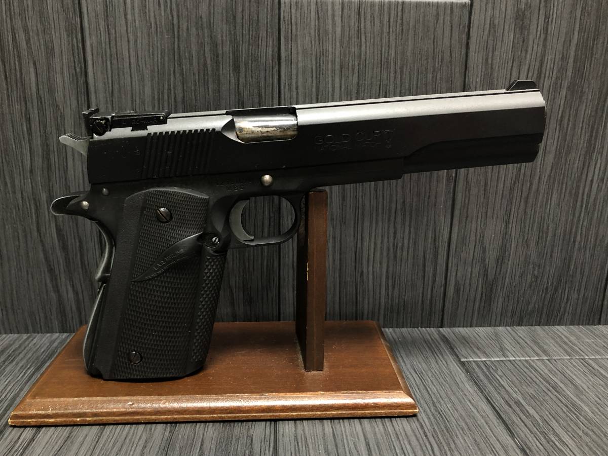 絶版【MGC】ホーグ・.45 ナショナル・マッチ・ロング・スライド