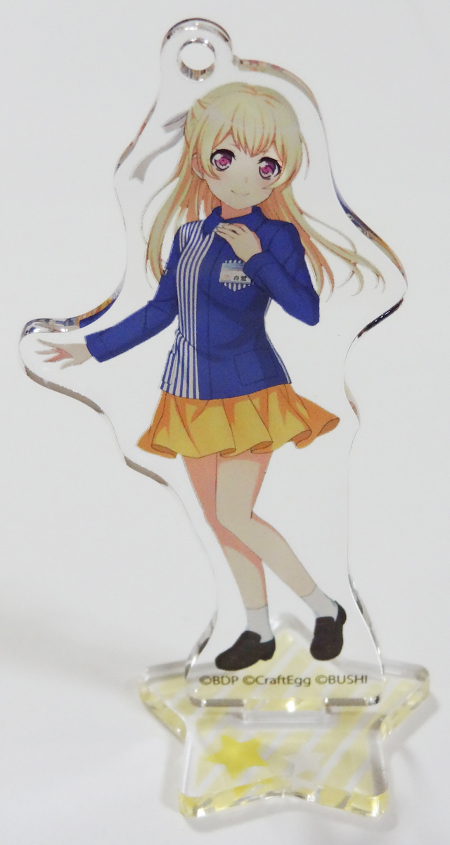 バンドリ ガールズバンドパーティ! ローソン アクリルスタンド 白鷺