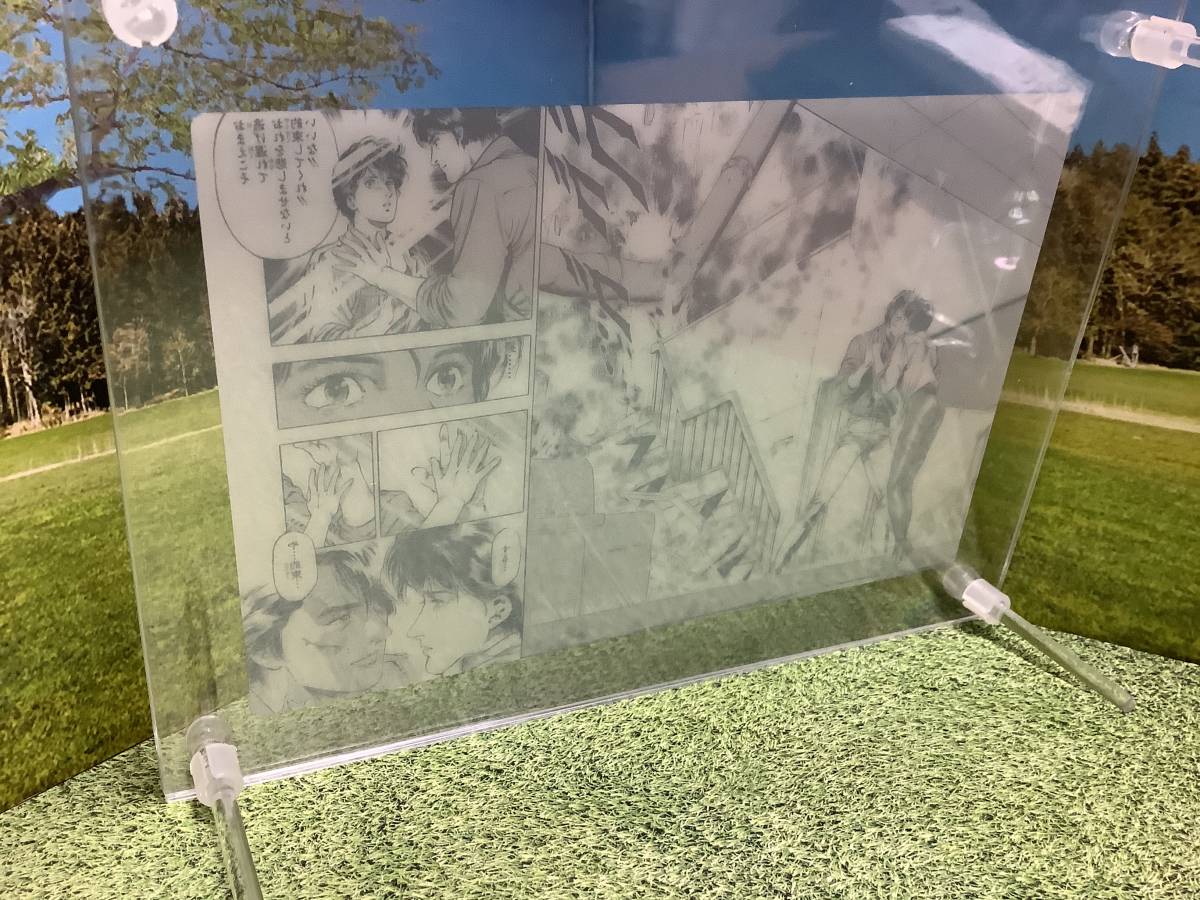 シティーハンター City Hunter 冴羽 Ryo 限定 トレーディング クリア カード コレクション コミックゼノン 未使用 窓越しキス の落札情報詳細 ヤフオク落札価格情報 オークフリー スマートフォン版