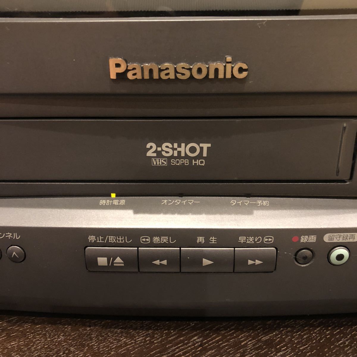 ビデオ再生OK】Panasonic TH-14FV2 テレビデオ 98年製