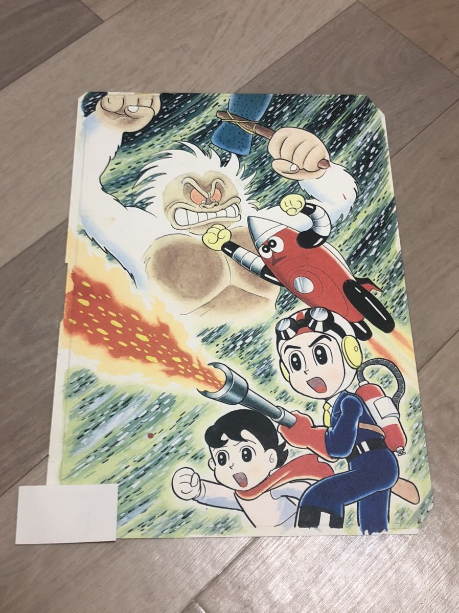 新品】藤子不二雄 複製原画 B4サイズ 額装品 シリアルナンバー入り