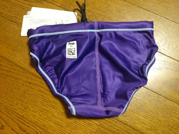 asics スプラッシャー パープル 競パン 競泳水着 SSサイズ Yahoo!オークション - アシックス 競泳水着 競パン