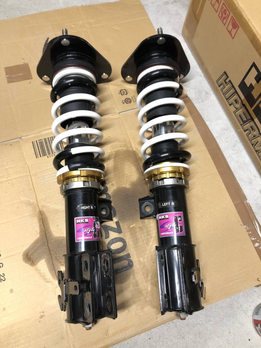 HKS HYPER MAX Style C プリウス50 車高調 本日限り