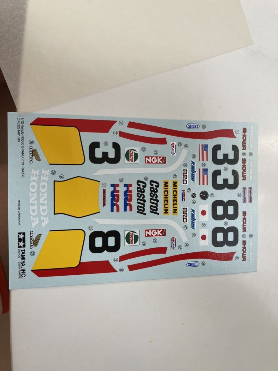 新品】タミヤ 1/12 オートバイ NS500 デカールの落札情報詳細 - Yahoo