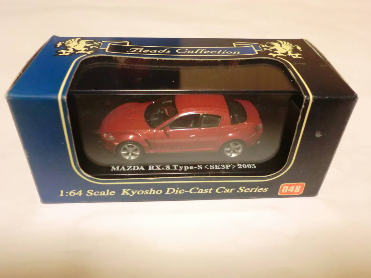 京商 1/64 MAZDA RX-8 Type-S 《 SE3P 》 2003 RED (レッド・赤