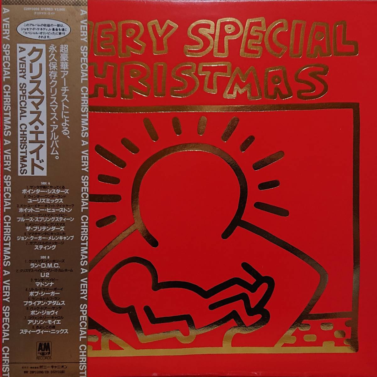 Lp 洋pop V A A Very Special Christmas Jpn盤 Bryan Adams Bon Jovi Madonna U2 Run Dmc Sting Whitney Houston Eurythmics 他 の落札情報詳細 ヤフオク落札価格情報 オークフリー スマートフォン版
