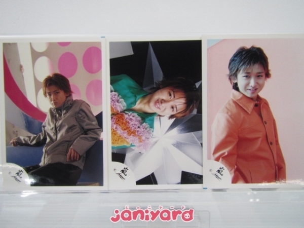 嵐 公式写真 松本潤 嵐ロゴ 嵐 公式写真 松本潤 嵐ロゴ