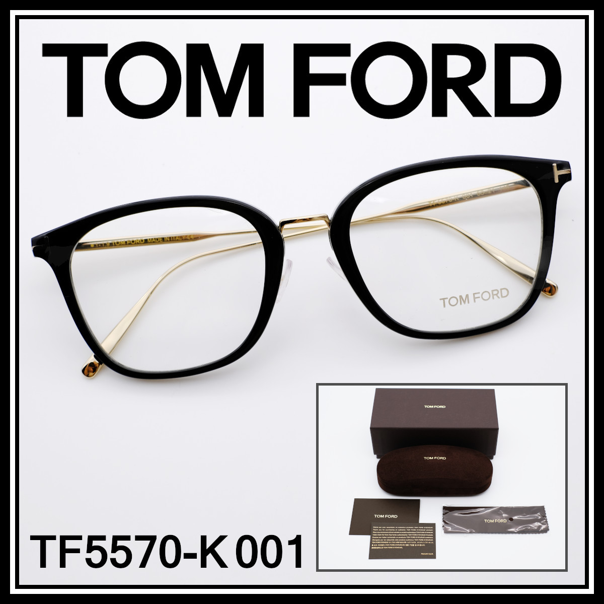 TOM FORD ブラック/ゴールド TF5570-K 001 新品正規｜メンズ 