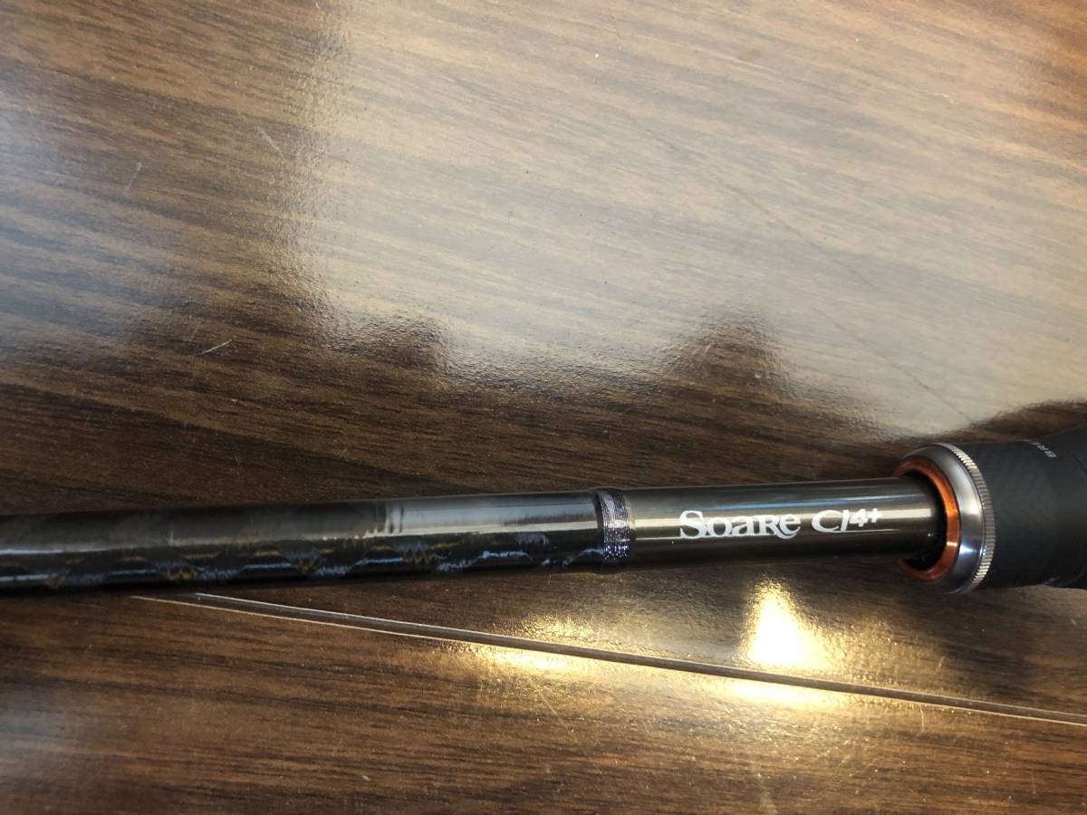 Soare CI4+ S800LS