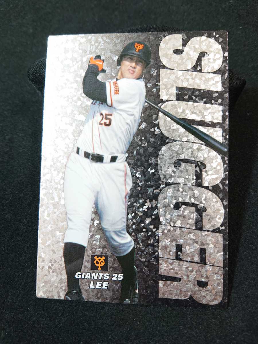 3商品以上購入で送料無料 イ スンヨプ 李承燁 プロ野球チップス 07 スラッガー 通販限定 読売ジャイアンツ 野球カード Sl 10 の落札情報詳細 ヤフオク落札価格情報 オークフリー スマートフォン版