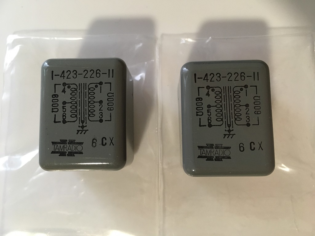 タムラ製作所 (TAMURA/TAMRADIO) ライントランス I-423-226-II (600ΩCT