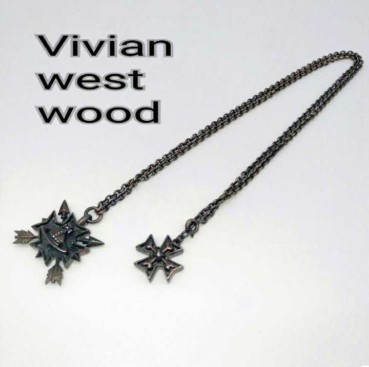 Vivianwestwood ヴィヴィアンウエストウッド ネックレス メンズ ユニセックス アクセサリー メンズファッション 個性的 クロス の落札情報詳細 ヤフオク落札価格情報 オークフリー スマートフォン版