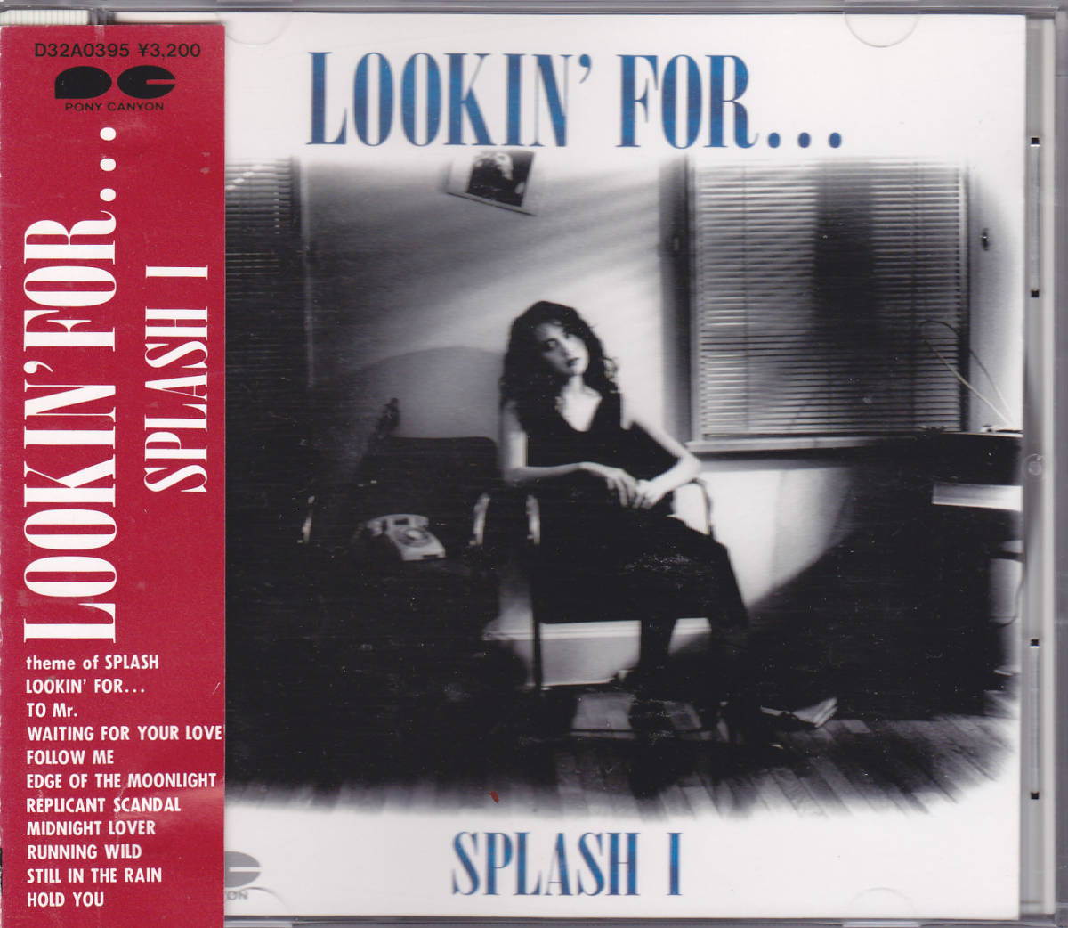 CD 【SPLASH I】 - LOOKIN' FOR - 帯付き D32A-0395 税表記なし CSR