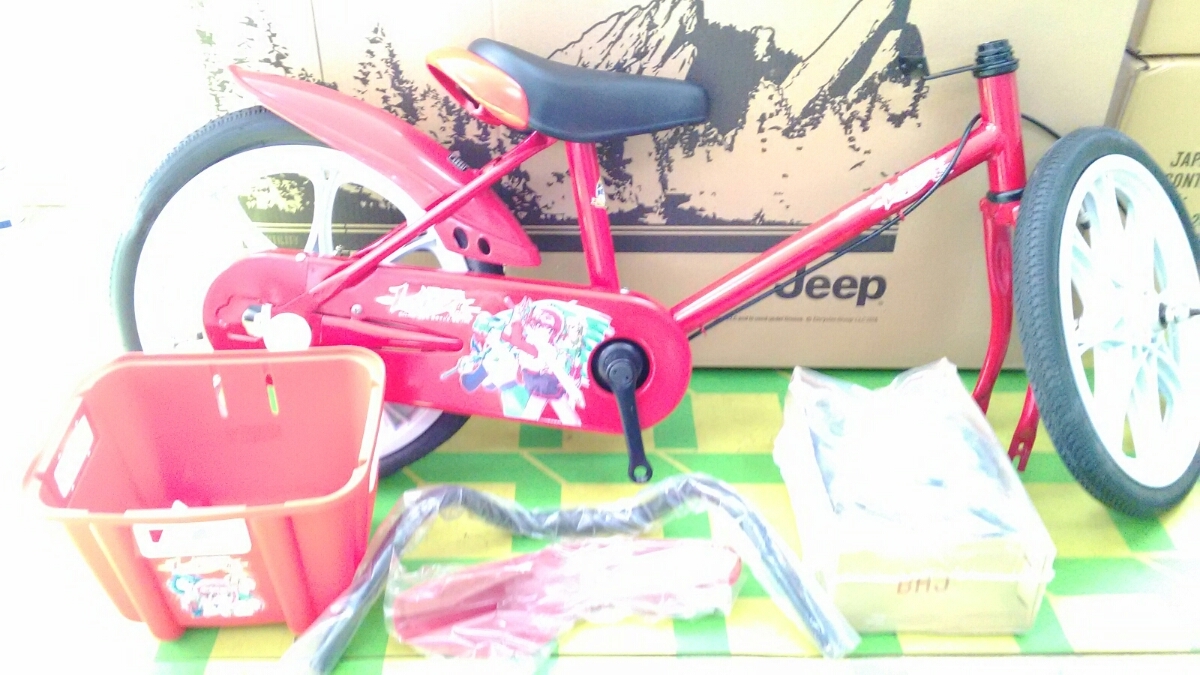 新品】未使用車 マジックナイト魔法騎士 レイアース MIYATA自転車