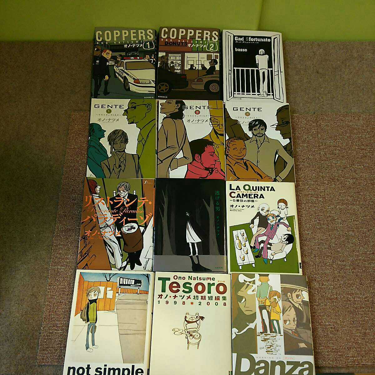 オノナツメ Basso 漫画 マンガ 12冊セット カッパーズ ジェンテ リストランテ パラディーゾ 逃げる男 ダンツァ など 中古 長期保管 の落札情報詳細 ヤフオク落札価格情報 オークフリー スマートフォン版