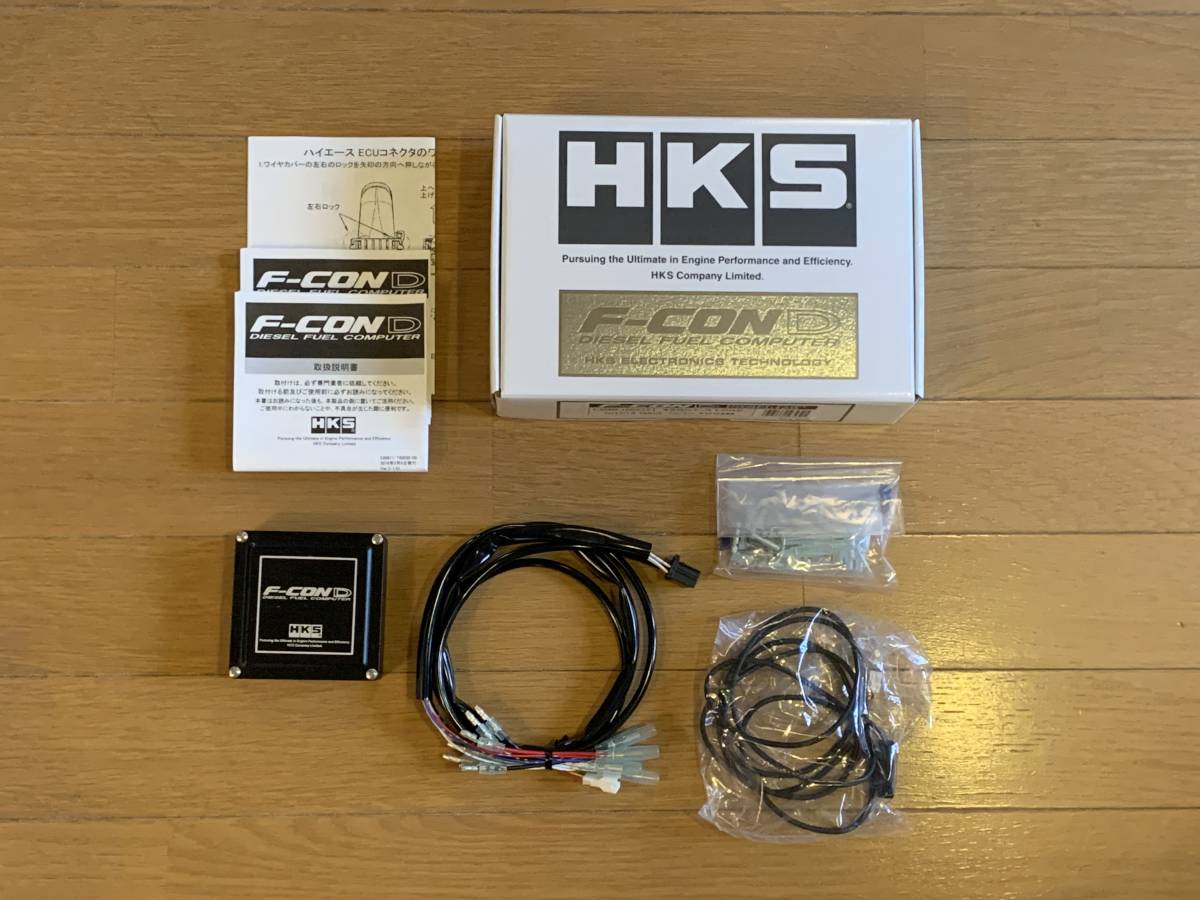 0系 ハイエース レジアスエース Hks Fコンd 馬力アップ 燃費アップ Kdh1v ディーゼルチューニング の落札情報詳細 ヤフオク落札価格情報 オークフリー スマートフォン版