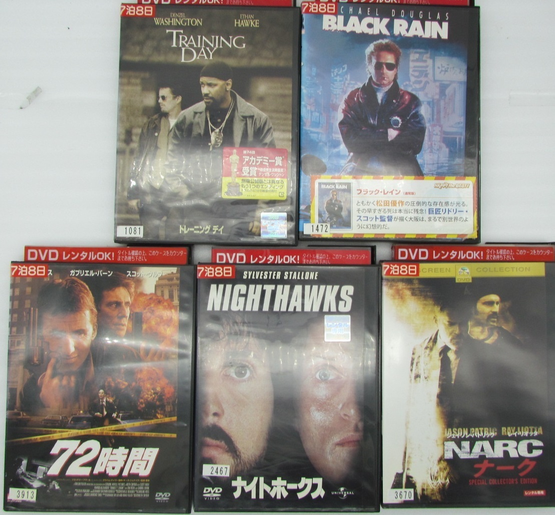 Sd109 3913j Dvd 洋画アソート5本 72時間 ナイトホークス ナーク トレーニング デイ ブラック レインast 中古 レンタル落ち の落札情報詳細 ヤフオク落札価格情報 オークフリー スマートフォン版