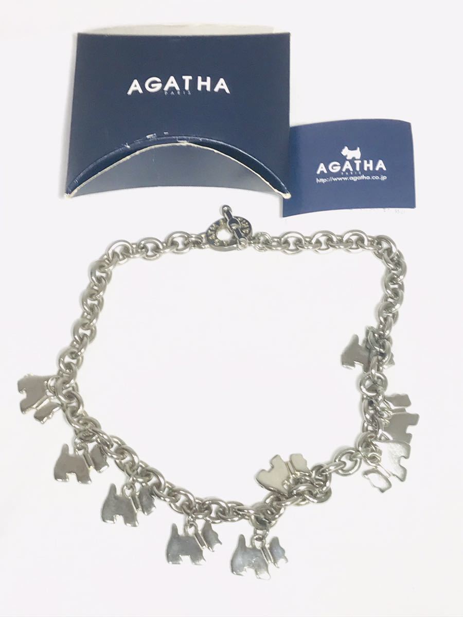 ト葛 Agatha アガタ ネックレス シルバー 犬 アクセサリー ブランド 小物 Caz05zzh80 の落札情報詳細 ヤフオク落札価格情報 オークフリー スマートフォン版