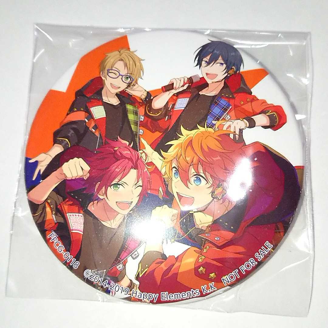 新品 あんさんぶるスターズ ユニットcdアニメイト特典 缶バッジ Trickstar あんスタ 明星スバル 衣更真緒 氷鷹北斗 遊木真 の落札情報詳細 ヤフオク落札価格情報 オークフリー スマートフォン版