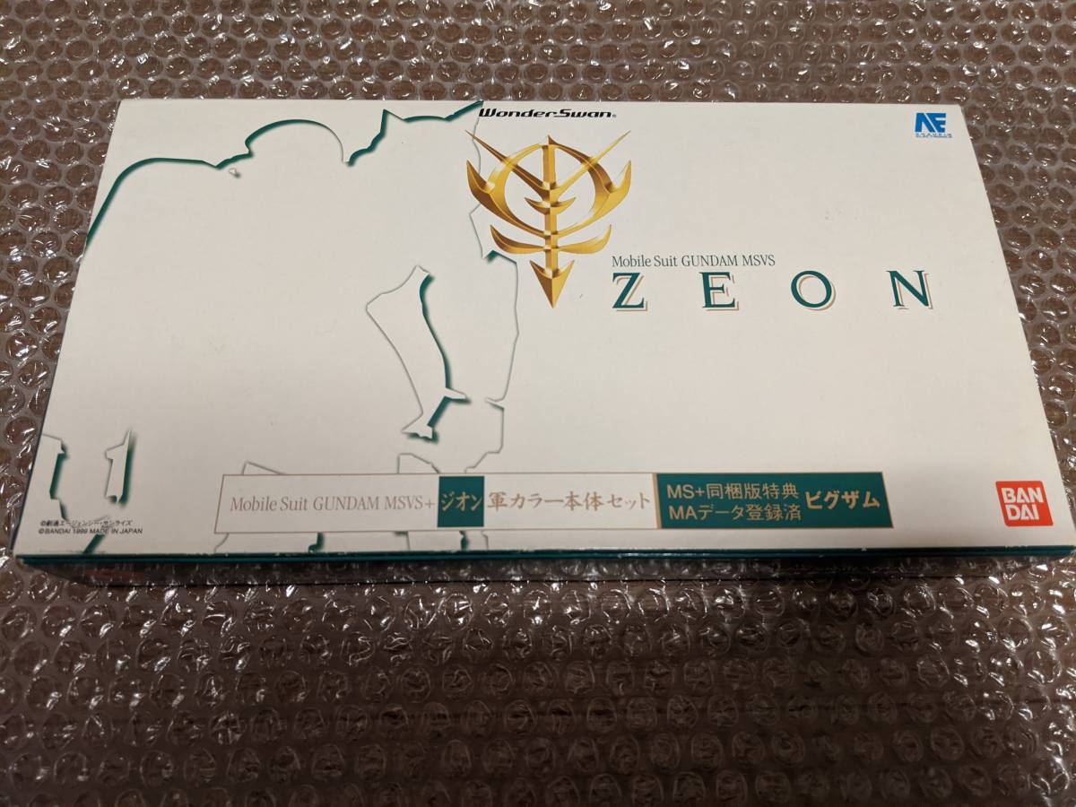 バンダイ ワンダースワン 機動戦士ガンダムMSVS ジオン軍カラー本体