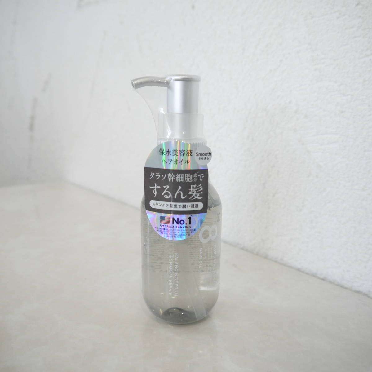 新品 新品 送料無料 ８ The Thalasso エイトザタラソ するん髪 バランシングセラム スムースリペア 保水美容液 ヘアオイル 100ｍl の落札情報詳細 ヤフオク落札価格情報 オークフリー スマートフォン版