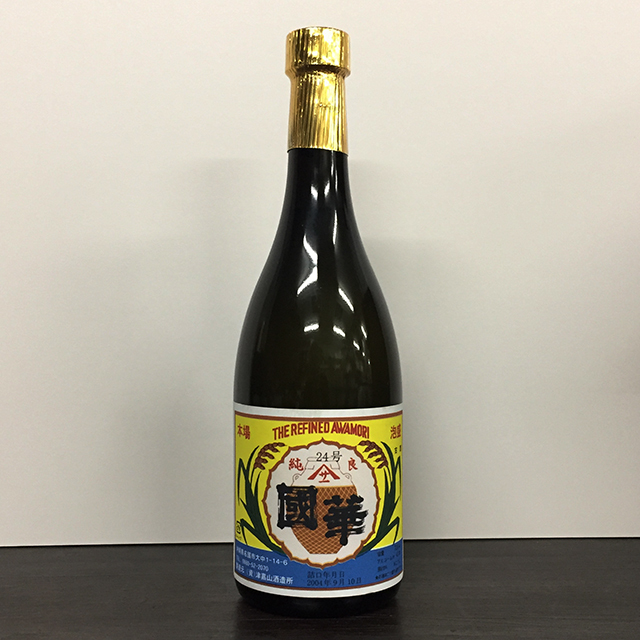 新品】本場泡盛 國華 古酒（19年オーバー） 43度 720ml 24号甕貯蔵