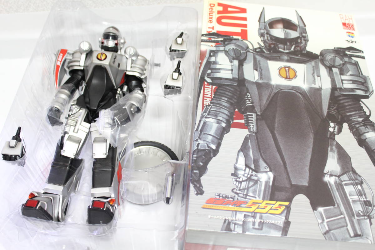 RAH ライダー555 オートバジン バトルモード 2011 デラックスタイプ