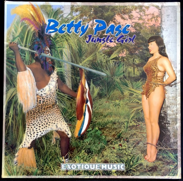 ドイツ盤 LP レコード Betty Page Jungle Girl Exotique Music