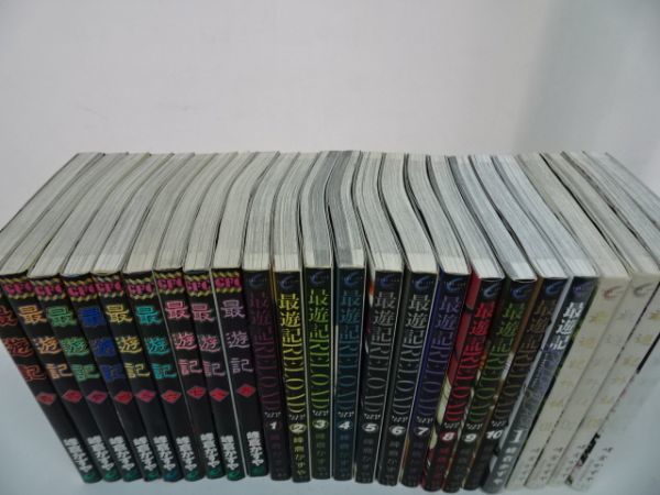 まとめてセット 最遊記 全9巻 最遊記reload 全10巻 最遊記外伝 全4巻 完結 全巻セット 峰倉かずや の落札情報詳細 ヤフオク落札価格情報 オークフリー スマートフォン版