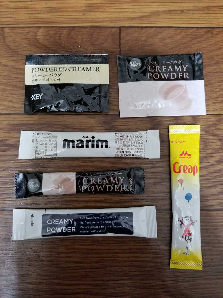 新品 クリーミングパウダー 1回使いきり粉末タイプ 100こ キーコーヒー Agfマリーム アートコーヒー アサヒ クリープ の落札情報詳細 ヤフオク落札価格情報 オークフリー スマートフォン版