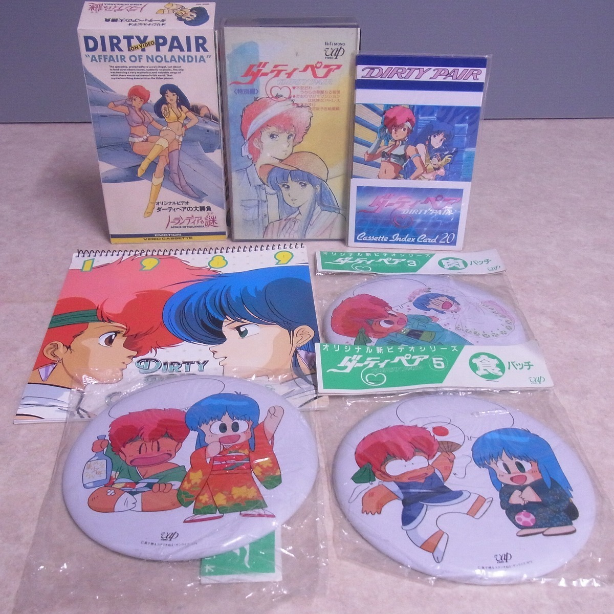 宇都宮隆・TMネットワーク VHSビデオテープ11本 - メルカリ