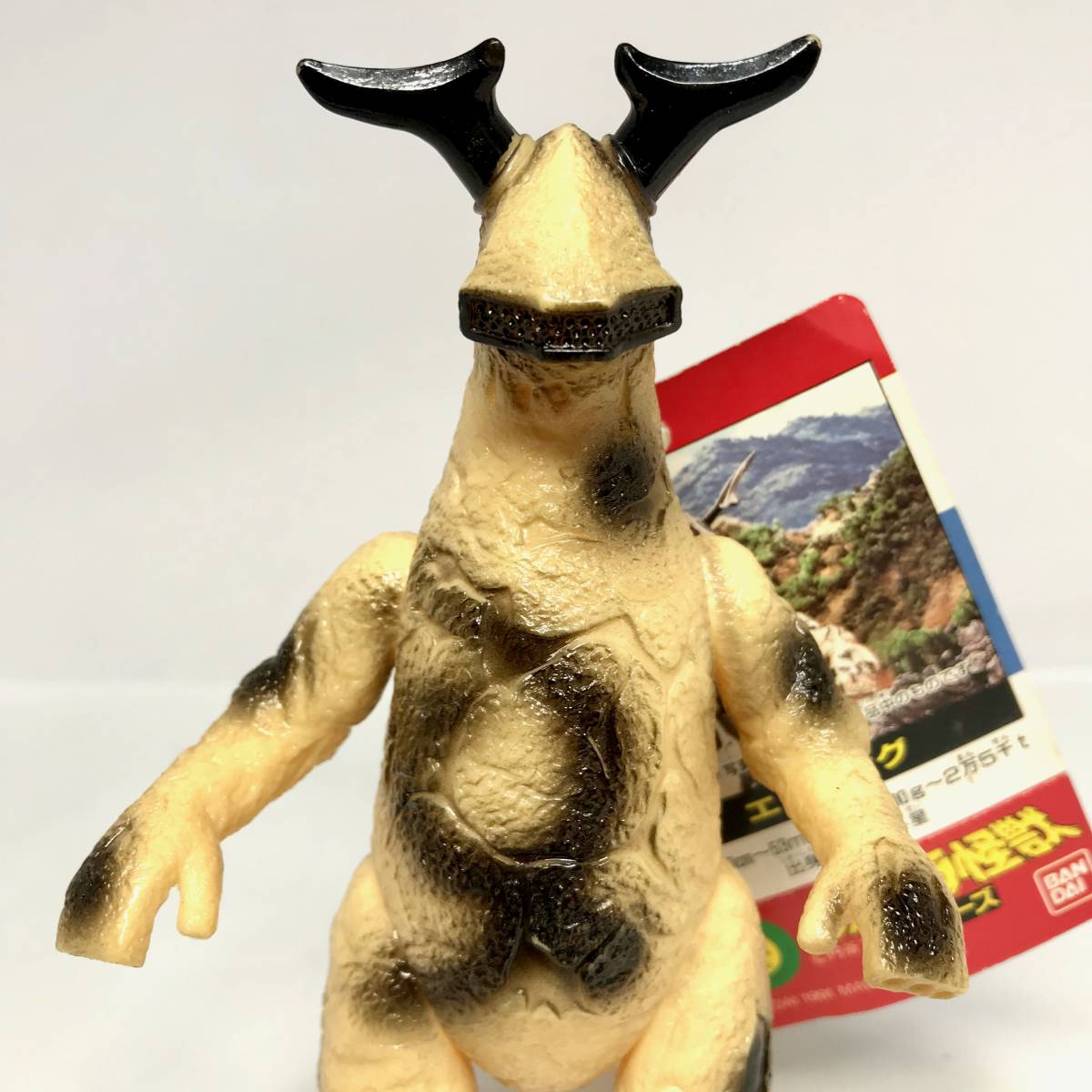 新品】☆即決！紙タグ付き！1983 エレキング 日本製 硬質ソフビ