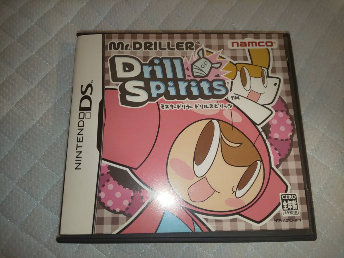 ニンテンドーds ミスタードリラー ドリルスピリッツ の落札情報詳細 ヤフオク落札価格情報 オークフリー スマートフォン版