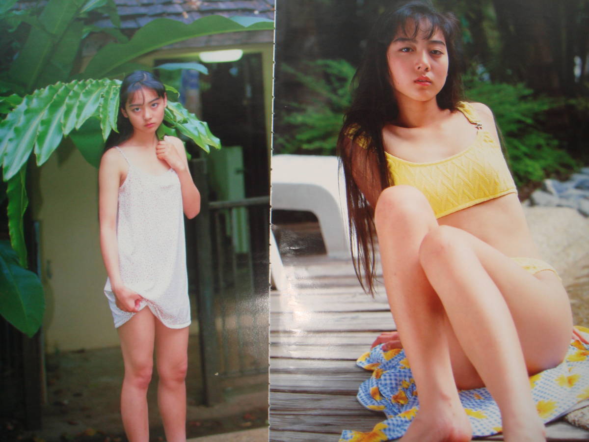 p 奈良沙緒理 12歳 サイズ 当時物切り抜き No 10 4 の落札情報詳細 ヤフオク落札価格情報 オークフリー スマートフォン版 p 奈良沙緒理 12歳 サイズ 当時物切り抜き No 10 4 の落札情報詳細 ヤフオク落札価格情報 オークフリー スマートフォン版