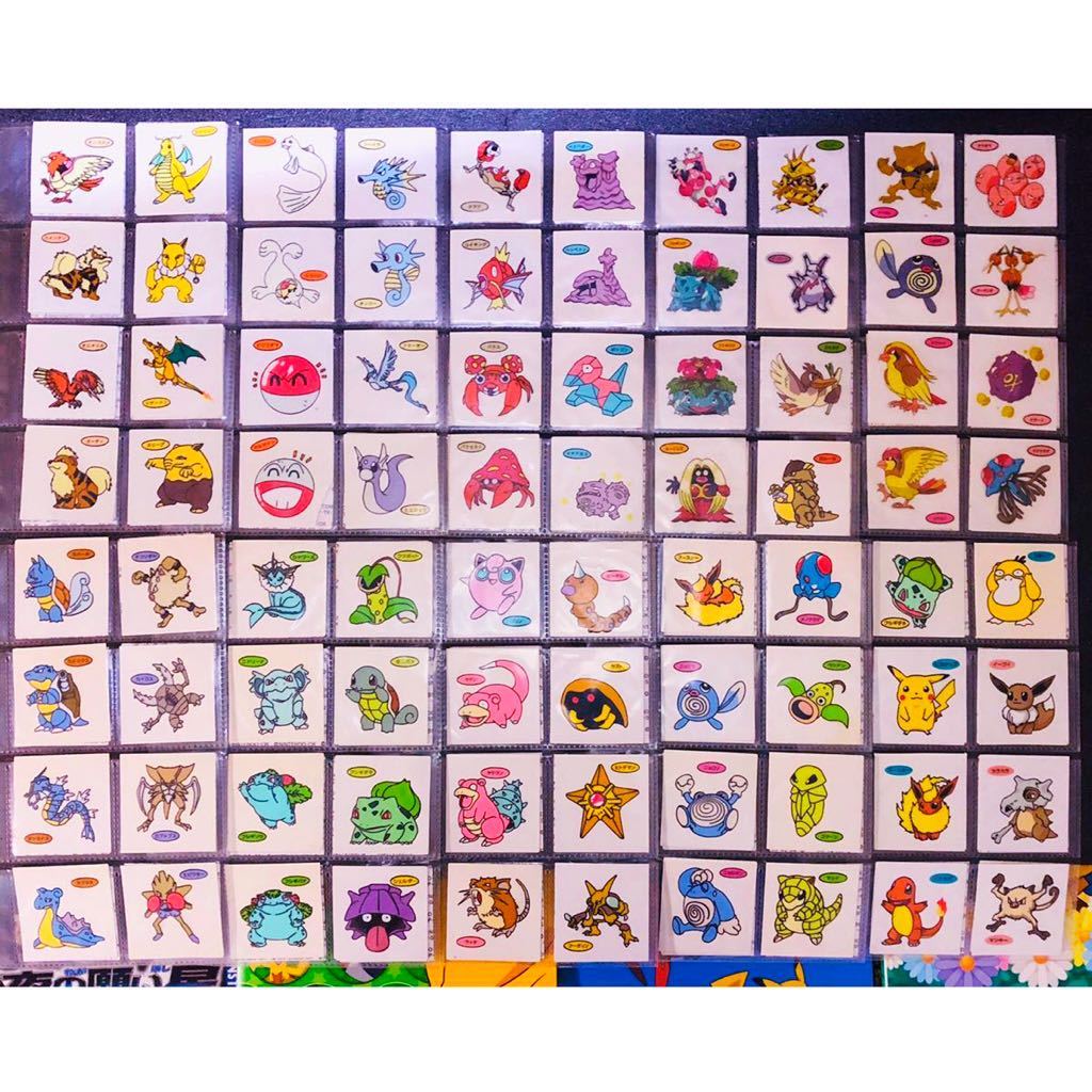最終値下げ 第5弾 希少 コンプリート ポケモン デコキャラシール 特殊透明シール 半額品 Villa Saintantoine Com