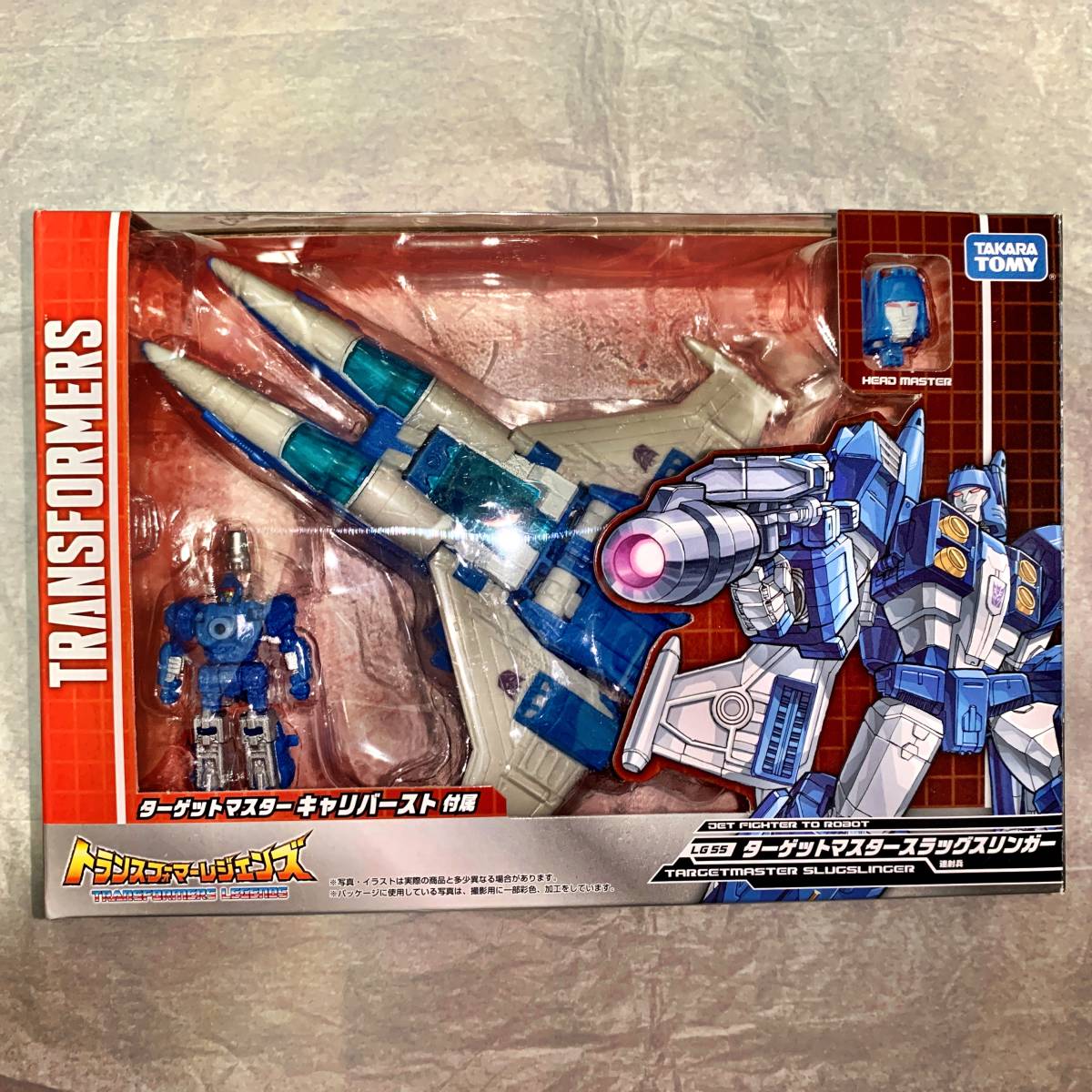 D-90 ターゲットマスター スラッグスリンガー 当時物