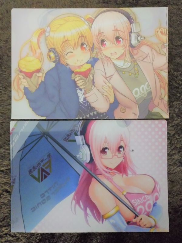 ☆3560_cf すーぱーそに子 クリアファイル☆セット 津路参汰 美少女