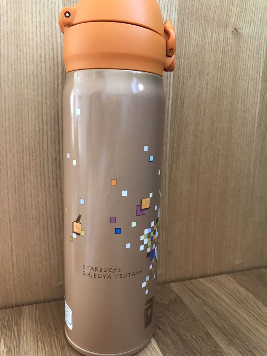 スターバックス ハンディーステンレスボトル SHIBUYA TSUTAYA限定