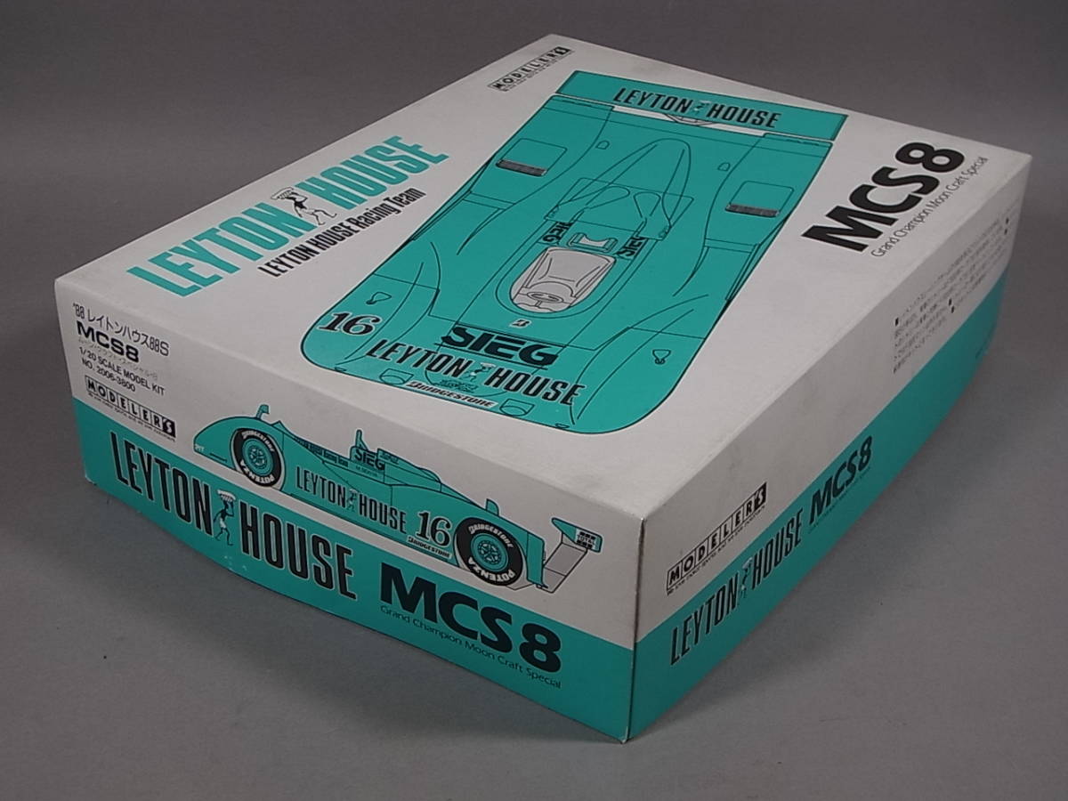 ○モデラーズ1/20 '88レイトンハウス88S MCS8 グラチャンの落札