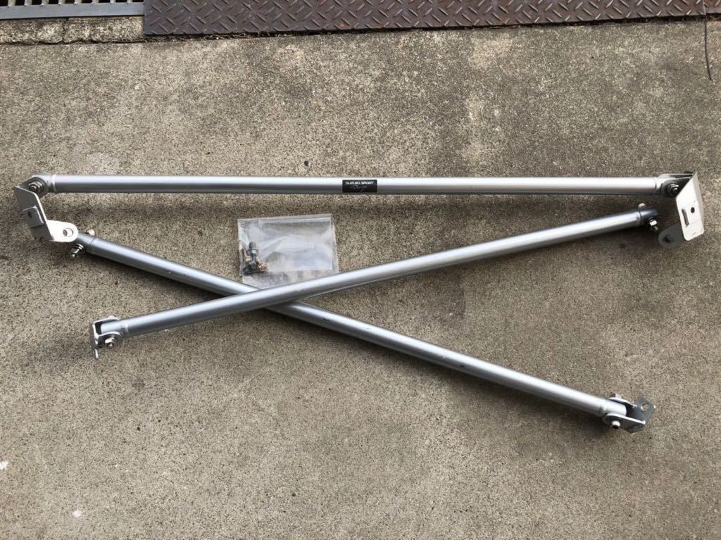 ht81s Suzuki SUPORT ダイアゴナルバー - タワーバー