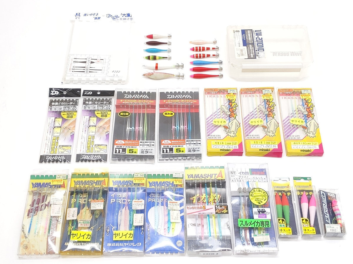 新品 ダイワ ヤマシタ ヨーヅリ ミサキ カンジインターナショナル 他 鉛スッテ 浮スッテ イカサビキ 等 17点セット 未使用品 の落札情報詳細 ヤフオク落札価格情報 オークフリー スマートフォン版